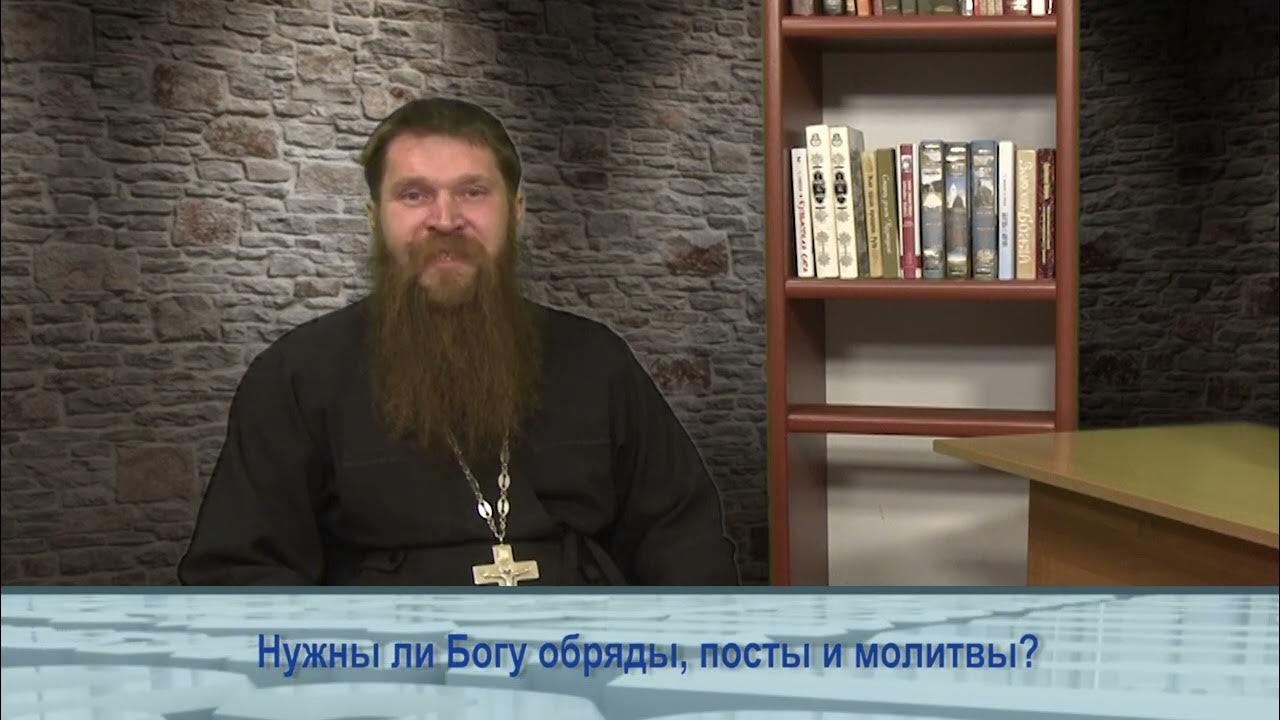 языческий культ. капище. царь пуранджана шримад бхагаватам. обряд языческие обряды древней руси. берендей языческая мифология.