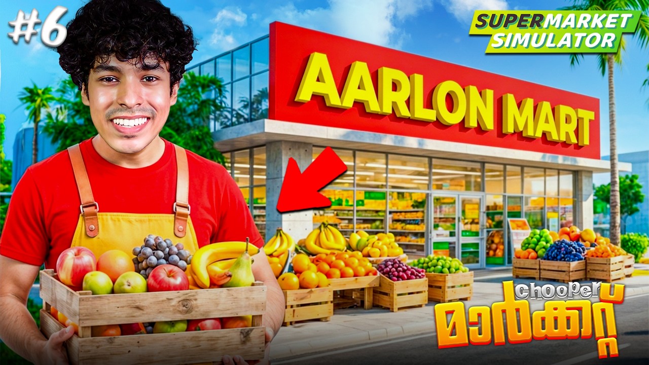 NEW Vegetable Section in Our Supermarket! 🥦 | Supermarket Simulator
