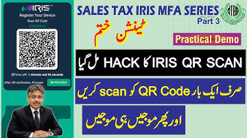 Efficient trick to Bypass IRIS MFA QR Scan 🔐 | One-Time Scan for Multiple Clients | 3 days Guranteed