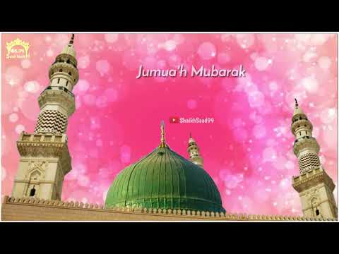 jumua'h-mubarak-whatsapp-status-2020-|-special-naat-status-|-🎙sayyed-abdul-wasi-qadri-razvi-sahab