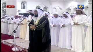 الشيخ مشاري العفاسي- سورة ق ليلة 27 عجمان 1433هـ