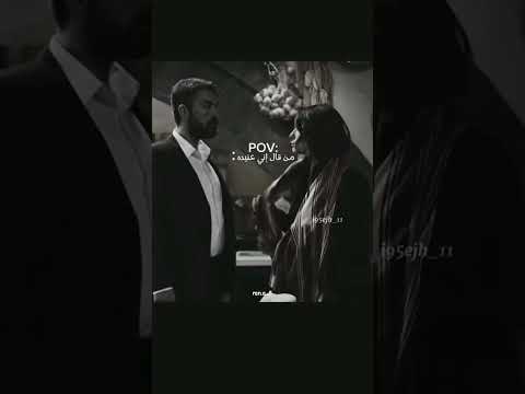 حالات واتس أب غرور وكبرياء أنثى جيش رنوش Viral Like Reels 