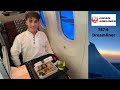 Japan airlines sky suite 7879 dreamliner business class  tokyo naritadallas