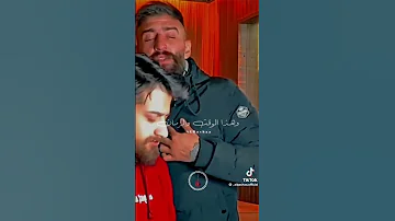موعدنا وماقصرنا 