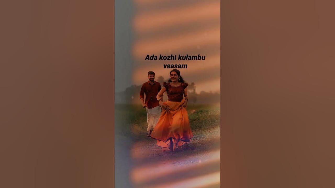 ##kona kodakari kuthura kannalea songs ##whatsappstatus #song #madhayannaikottam movie