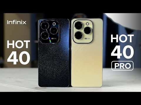 Видео: Осторожно, ГОРЯЧО! Обзор Infinix HOT 40 и Infinix HOT 40 Pro