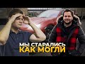 ДЕНЬ с ГРИШЕЙ ЗАВОЗИНЫМ из СИНДИКАТА и его TOYOTA GT86. Все пошло не по плану...