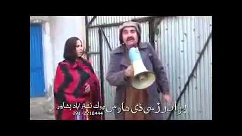 HALWA PURI Pashto New Comedy Drama 2015 Ismail Sha...