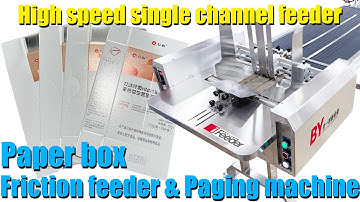 paper box friction feeder paging machine iFeeder Baiyi