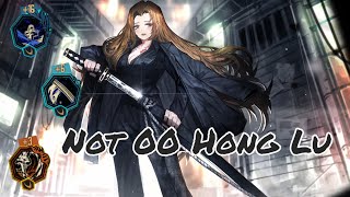 Kurokumo Henchwoman Rodion First Impressions Net Worth