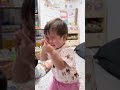 ひたすら可愛いで殴るすいちゃん（1歳9ヶ月）
