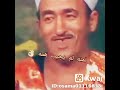 كلام تمام