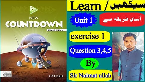Oxford New COUNTDOWN book 7 second edition exercise 1||math class 7|| countdown series.