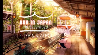 Train station | Digital Process Video