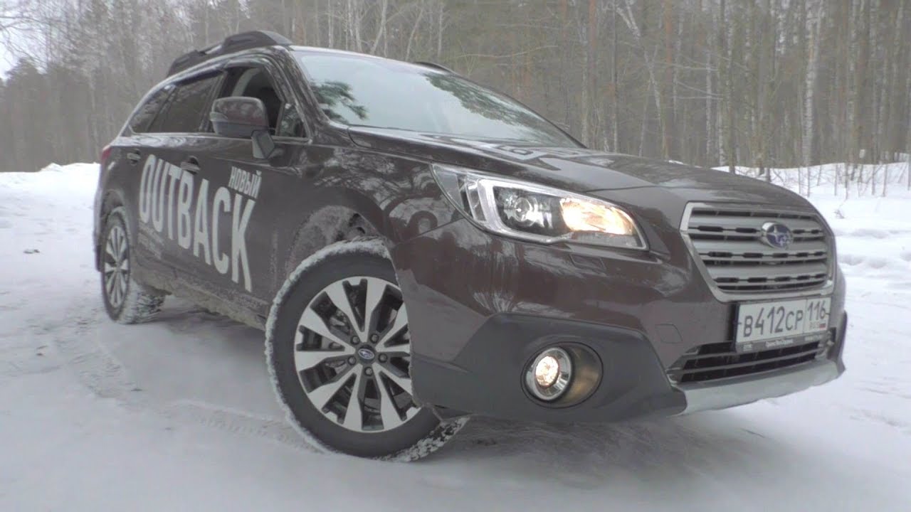 Subaru outback bp5