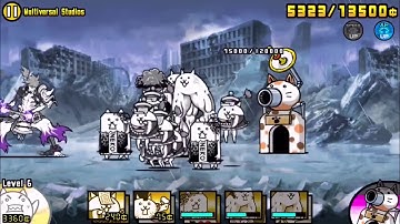 The Battle Cats- Multiversal Studios (Lure) 💀