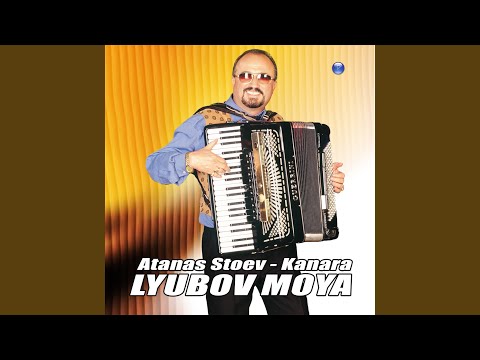 Tuk na selo