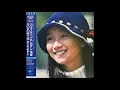 海岸通 (Instrumental) [Remastered] / アグネス・チャン(Agnes Chan/陳美齡)