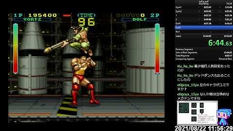 Tuff E Nuff(DEAD DANCE) 15:00