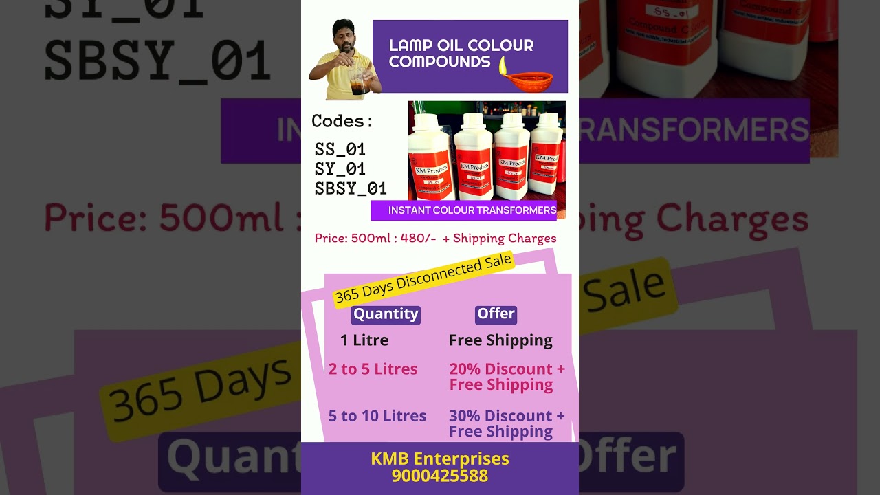 Puja oil colours..? 365 Days Discounted Price 
