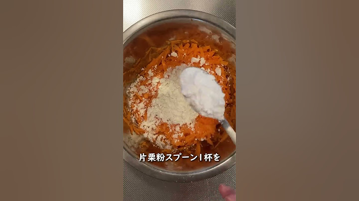 一回だけ食べてみてください。絶対はまります！
