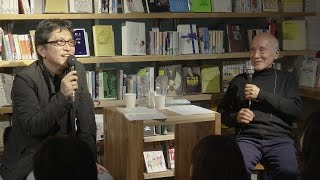 「詩のちから。映画のちから。」谷川俊太郎さん×杉本信昭監督トークショー（後編）