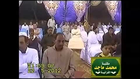 عبد الفتاح الطاروطيسورة النازعات والدعاء 22_5_2012 Tarouti