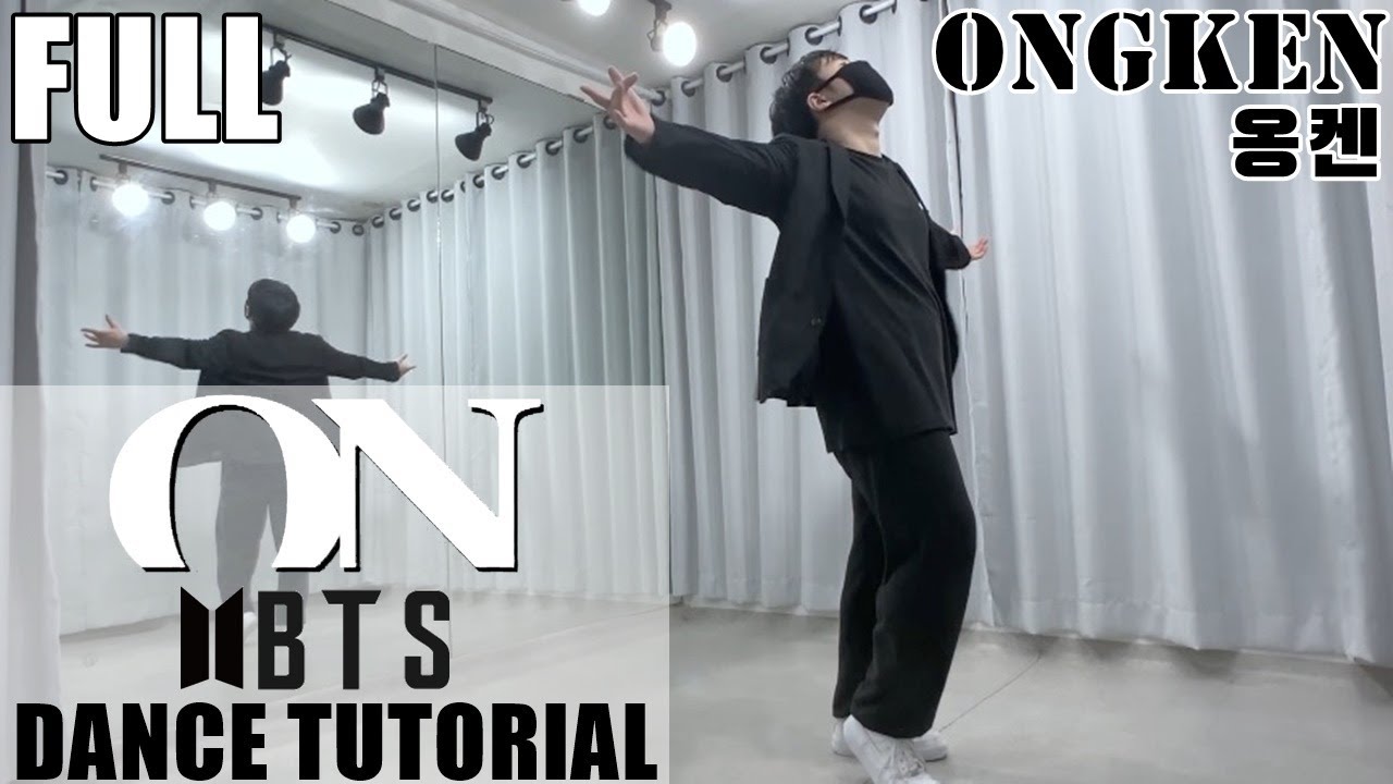 BTS (방탄소년단) 'ON' Dance Tutorial Mirrored Slow 안무 거울모드 느리게