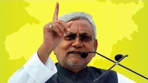 BSEB Olympiad 2023 for Class 9 & 10th Students.#bsebolympiad #biharboard #bsebupdate