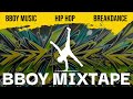 Bboy mixtape 2024 best breakdance battle music playlist hip hop