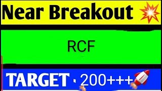 RCF SHARE LATEST NEWS TODAY,RCF SHARE ANALYSIS,RCF SHARE TARGET,RCF SHARE LATEST NEWS ,RCF SHARE