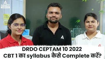 DRDO CEPTAM 10 2022  | CBT 1 का syllabus कैसे Complete करें ?