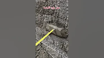 طريقة عمل بؤج اللياسة او المحارة لتحديد سمك اللياسة المهندس أحمد طه اكسبلور الجبس بناء معماري 