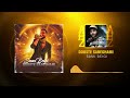 Sami Beigi Dooste Sabeghami سامی بیگی دوست سابقمی Music Producer ABZ Music Sami Beigi Dooste Sabeghami سامی بیگی دوست سابقمی Music Producer ABZ Music