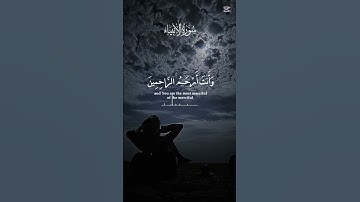{ الحنجرة الذهبية } القارئ عبد الباسط عبد الصمد #اكسبلور #المصحف #لايك #تلاوة_خاشعة #يوتيوب #الرحمن
