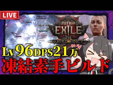 video thumb