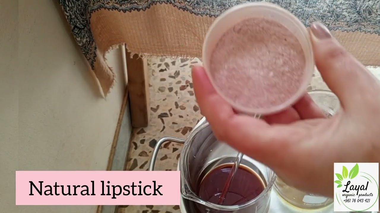 طريقة تحضير مورّد شفاه طبيعي ( lipstick 💄) مطرّي ومغذّي بالزبدات