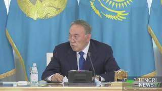 Назарбаев отчитал акимов на совещании в Акорде