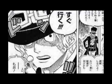 ワンピース 三 兄弟 かっこいい 画像