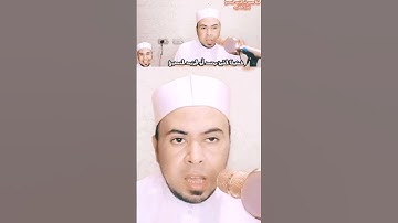 تلاوة مباركة لسورة الهمزة بقراءة إبن ذكوان عن إبن عامر ❤️ #فضيلة_الشيخ محمد أبواليزيد المصري ❤️🧡💛💚💙