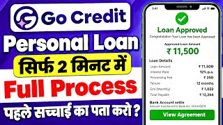 Go Credit Loan App Go Credit Loan App Real Or Fake Go Credit Loan App Review