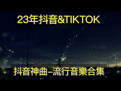 百感交集的音樂合集 要問歌曲多好聽，只是歌詞入了心，六首“傷感情歌”首首動聽 百感交集的音乐合集 要问歌曲多好听，只是歌词入了心，六首“伤感情歌”首首动听