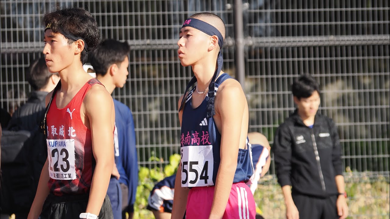 世界クロカンU20日本代表選手選考競技会5000m