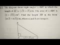 How to find side of triangle🔺if length of one side and area is given| Grade 9th maths| #maths #yt