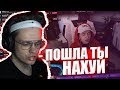 БУСТЕР ЖЁСТКО УНИЖАЕТ ГЕНСУХУ // БУСТЕР РОФЛИТ НАД ГЕНСУХОЙ // БУСТЕР НАРЕЗКА