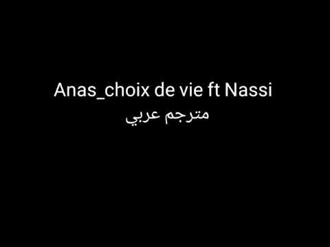       مترجمة