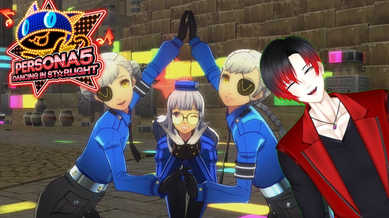 [Persona 5: Dancing in Starlight] Beneath Club Velvet { Stream 4} # ...