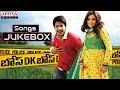 DK Bose Telugu Movie Songs Jukebox - Sundeep Kishan, Nisha Agarwal
