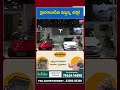హైదరాబాద్‌కు టెస్లా.. #Tesla #Hyderabad #TeslaIndia #ElectricCars #ElonMusk #TechNews