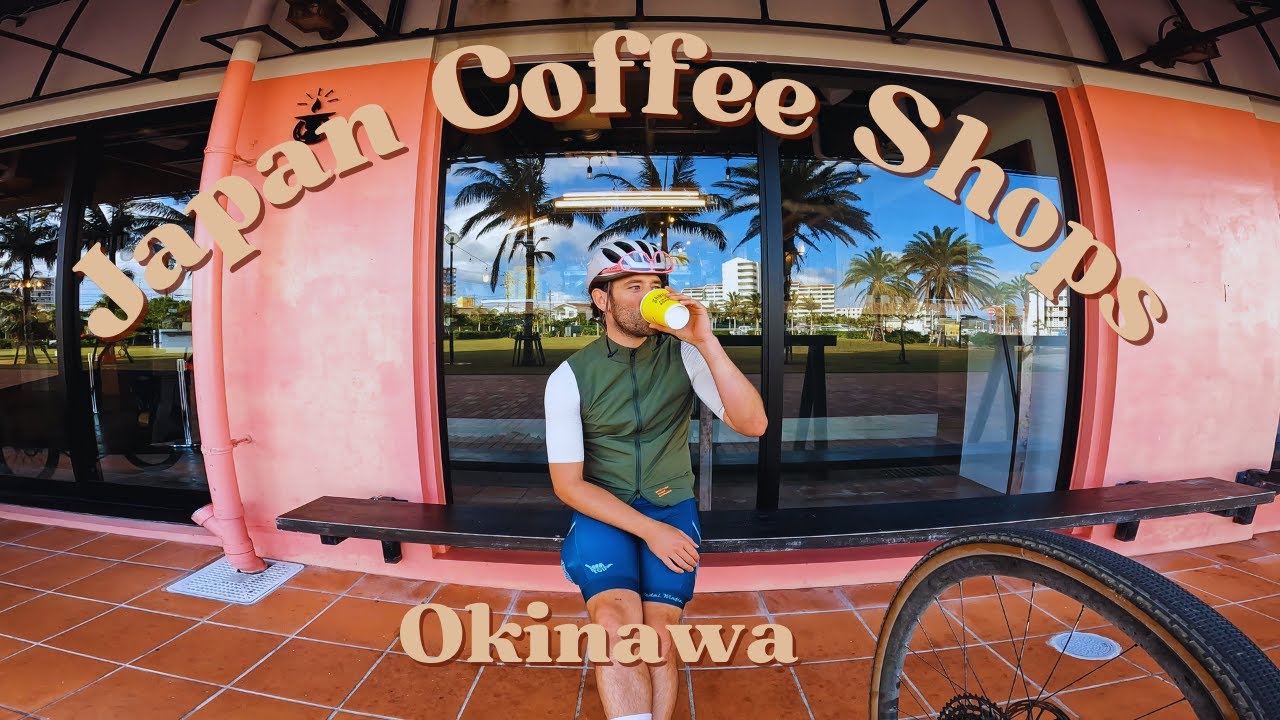 Japan Coffee Shops You Should Visit Okinawa YouTube